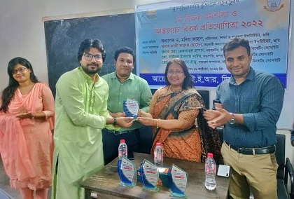 জবিতে 'বিতর্ক কর্মশালা ও পুরষ্কার বিতরণ অনুষ্ঠিত