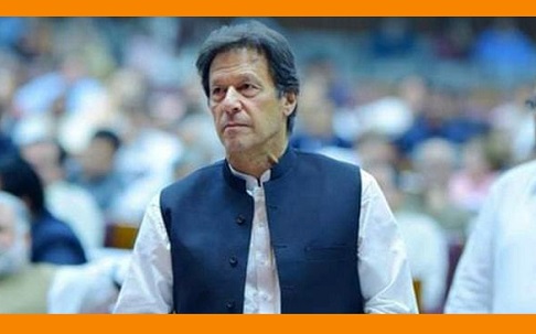 ক্ষমতাসীন জোটের বিপর্যয়, ইমরান খানের বিপুল জয়