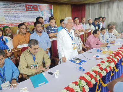 দিনাজপুরে বিএনপির প্রস্তুতি সভায় ডাঃ জাহিদ হোসেন