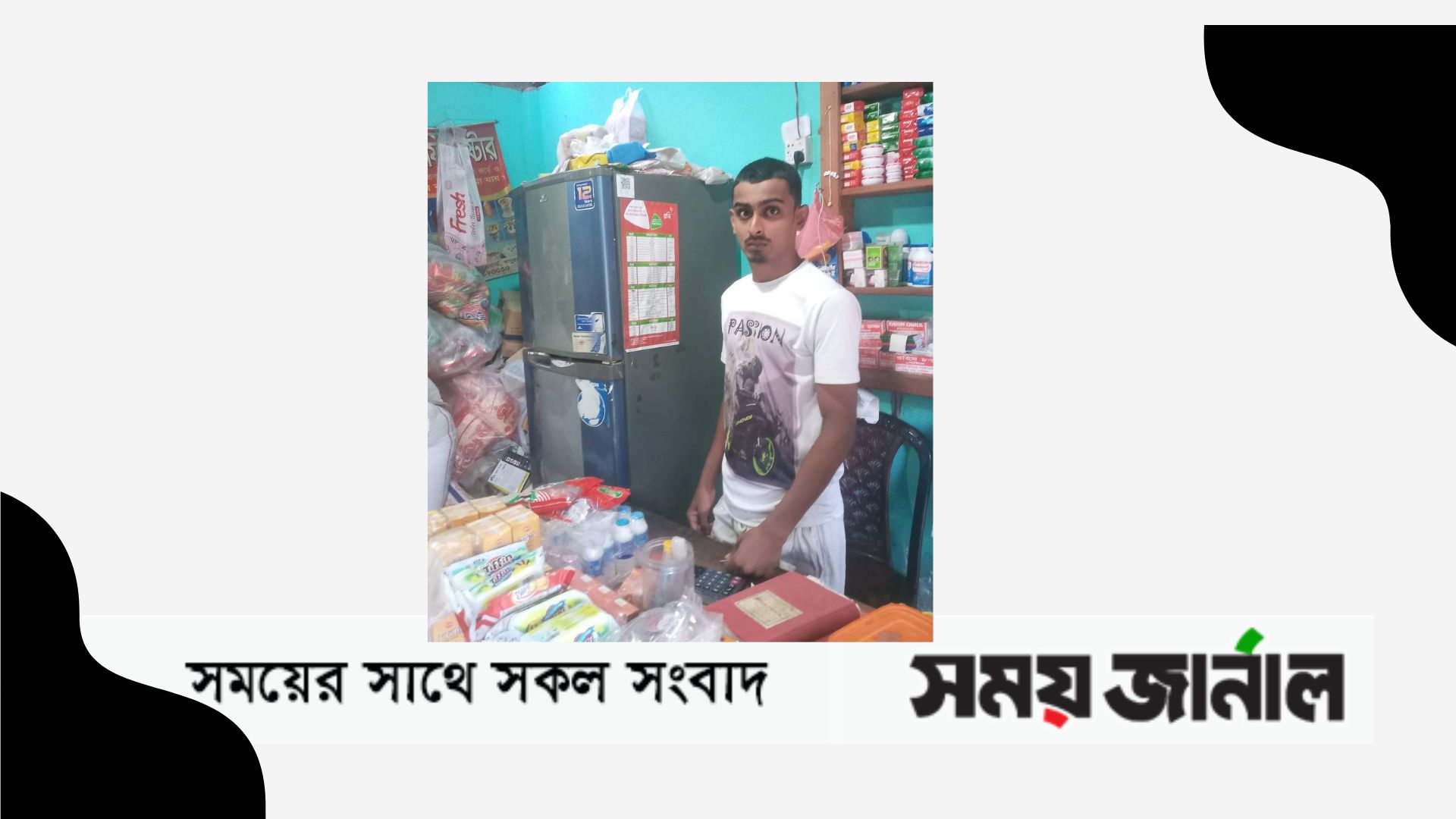 কোম্পানীগঞ্জে তিনটি দোকানে দুর্ধর্ষ চুরি, টিনের চালা কেটে চলছে চুরির হিড়িক