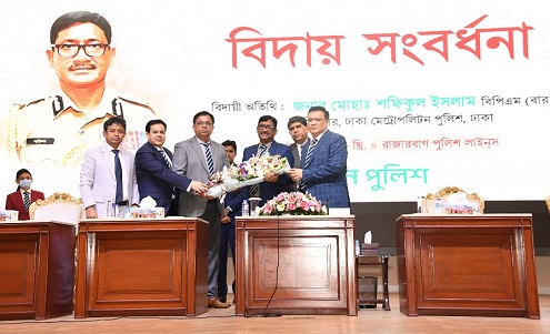 চাকরিকে ইবাদত মনে করেছি: ডিএমপি'র বিদায়ী কমিশনার