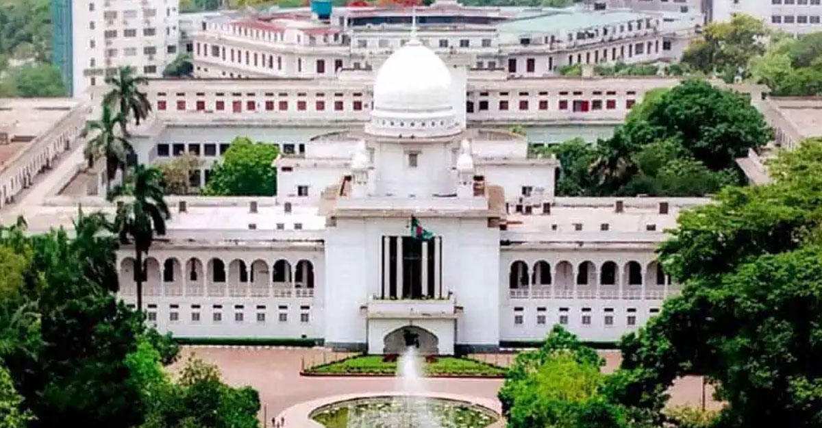 মিছিল-সমাবেশ নিষিদ্ধের বিধান কেন সংবিধান অবৈধ পরিপন্থি নয় : হাইকোর্ট