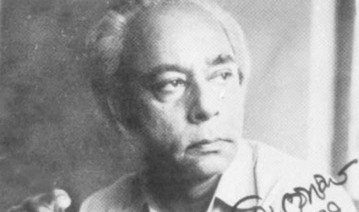 কবি তালিম হোসেনের আজ ১০৪তম জন্মবার্ষিকী