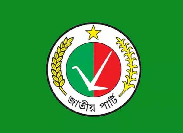 স্পিকারের আশ্বাসের পরিপ্রেক্ষিতে সংসদে যাবে জাতীয় পার্টি