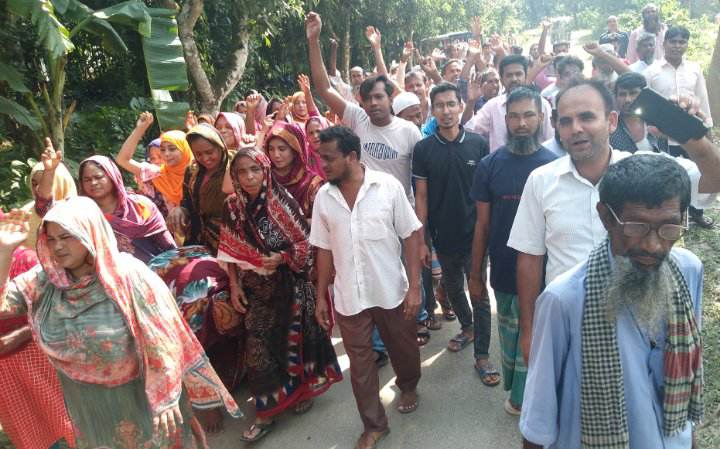 গাজীপুরে হত্যার বিচারের দাবিতে এলাকাবাসীর মানববন্ধন