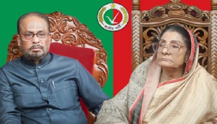 সিদ্ধান্ত পাল্টাল জাতীয় পার্টি