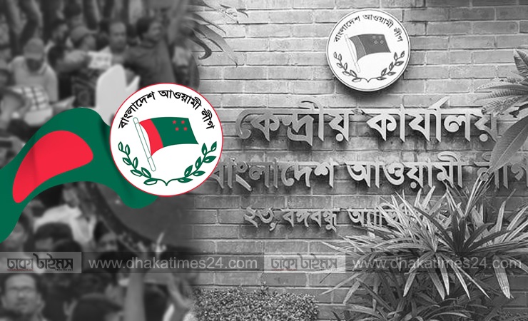 মাঠের রাজনীতির জবাব বিএনপিকে মাঠেই দিতে চায় আওয়ামী লীগ