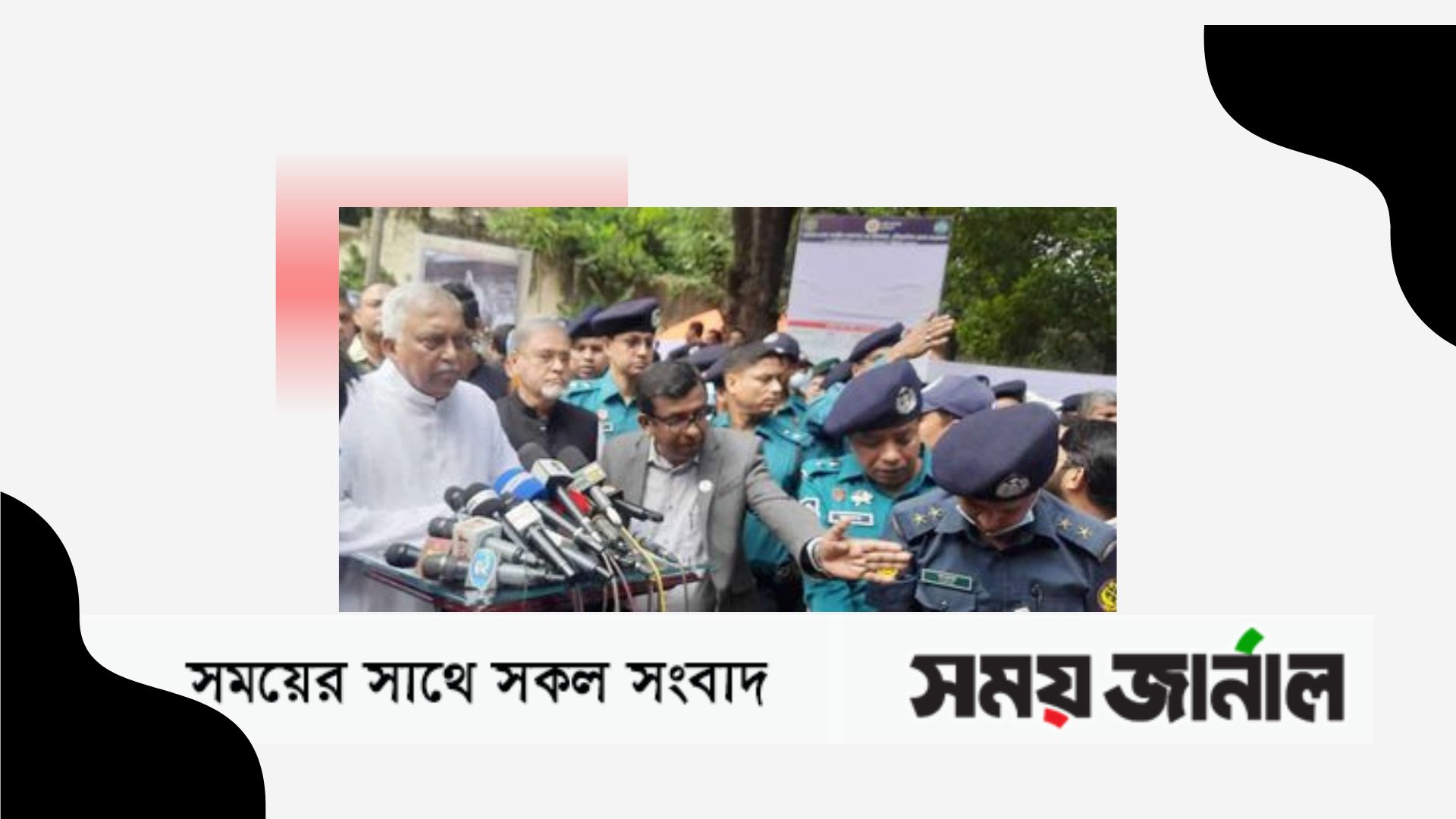 জেলহত্যা মামলার পলাতক আসামিদের দেশে ফিরিয়ে আনা হবে:স্বরাষ্ট্রমন্ত্রী