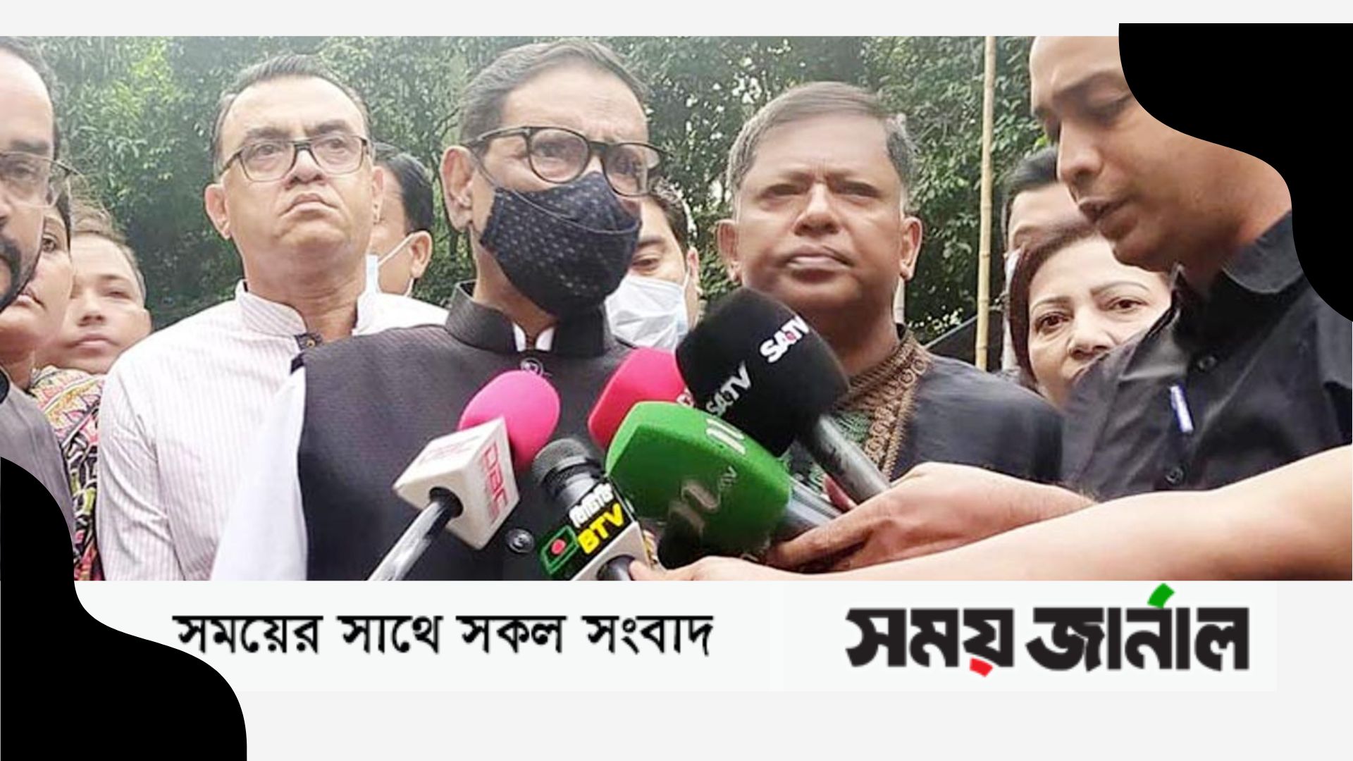জেলহত্যা দিবস ‌‘জাতীয় দিবস’ হবে কিনা, বিষয়টি উচ্চ পর্যায়ের সিদ্বান্ত: কাদের
