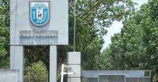 খুবির ২০২১-২২ শিক্ষাবর্ষের ১ম বর্ষের রেজাল্ট প্রকাশিত