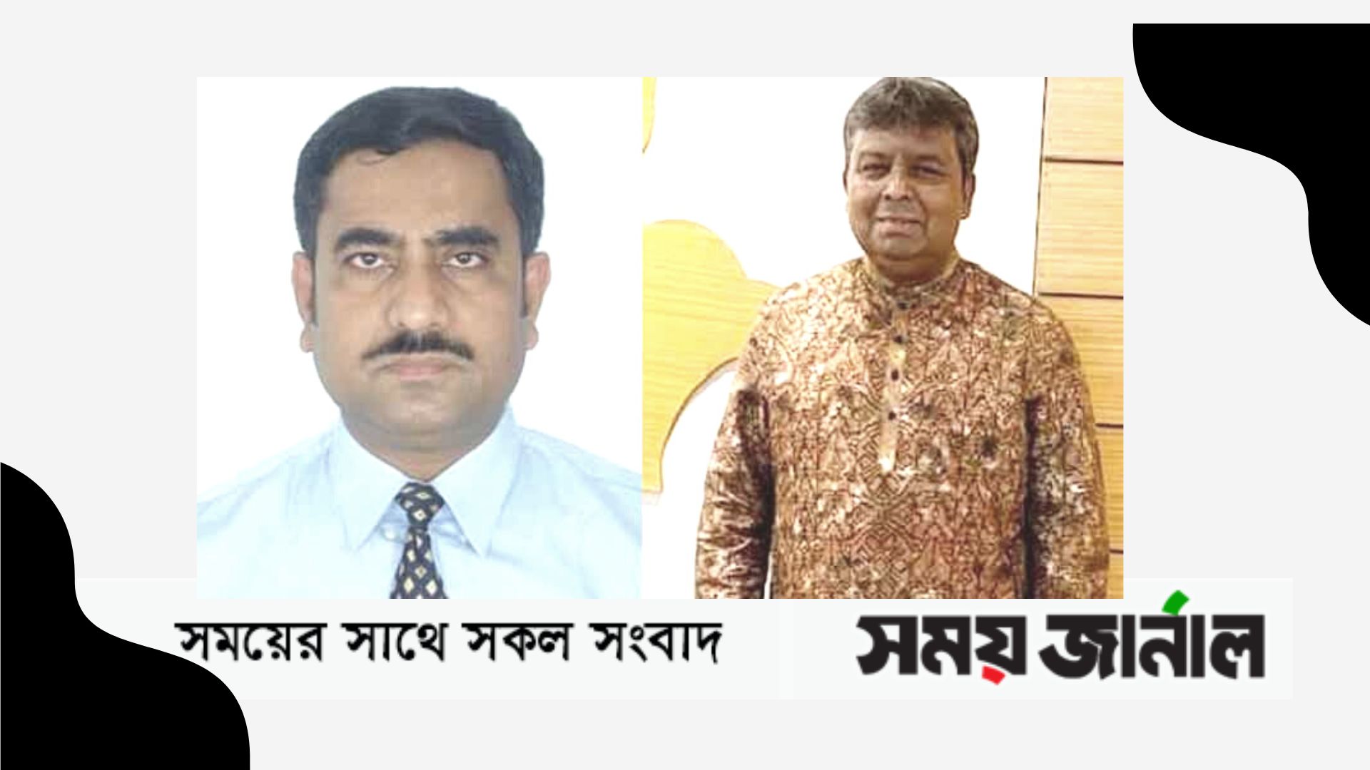 মান যাচাইয়ে আগে না গিয়ে সস্ত্রীক সহ এখন বিদেশ যাচ্ছেন দুই প্রকৌশলী