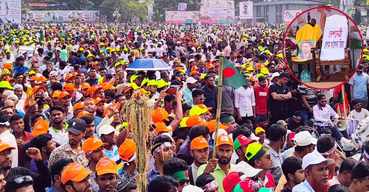 বরিশালে বিএনপির সমাবেশ শুরু, খালেদা-তারেকের আসন খালি