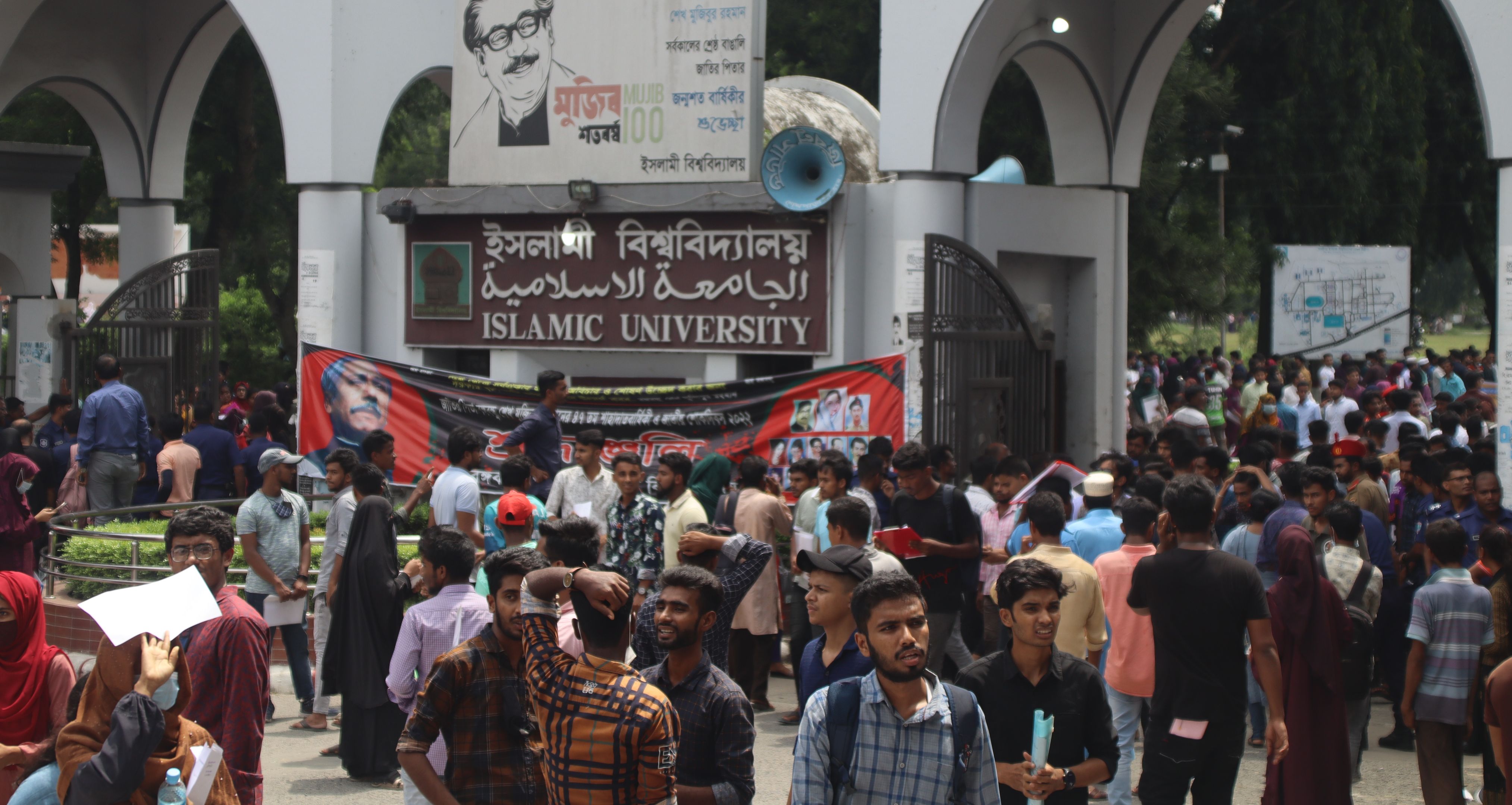 ইবি বন্ধ থাকলেও চলবে ভর্তি কার্যক্রম