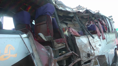 ফরিদপুরে বাস নিয়ন্ত্রণ হারিয়ে গাছে ধাক্কা: নিহত ৫ ও আহত ১৯