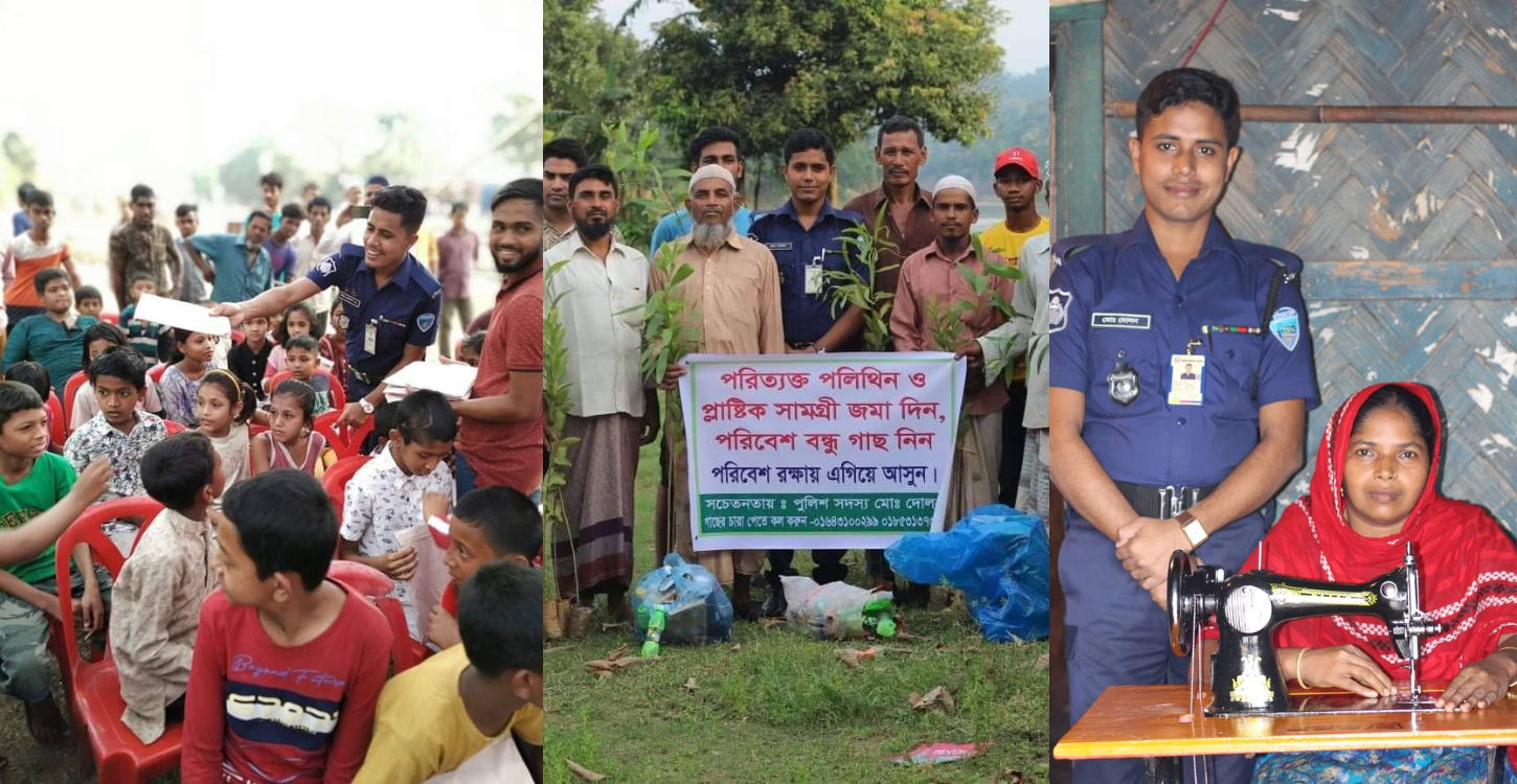 অন্যরকম এক পুলিশের গল্প