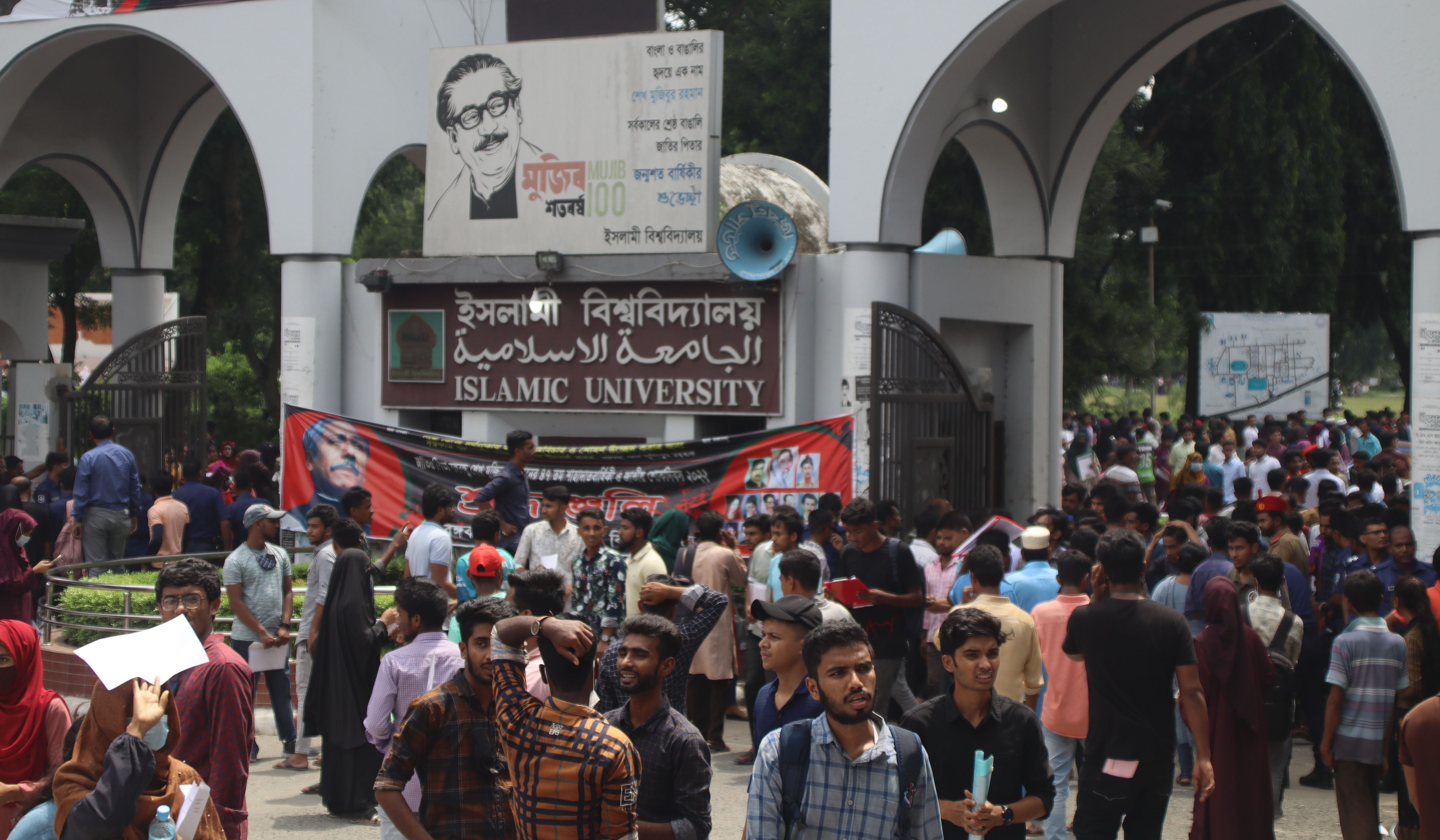 ইবিতে ভর্তি: ফাঁকা ৯ আসনে ডাক পেয়েছেন ৩২১ জন