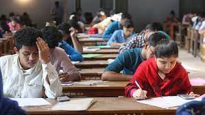 ৪১তম বিসিএসের লিখিতপরীক্ষার ফল প্রকাশ