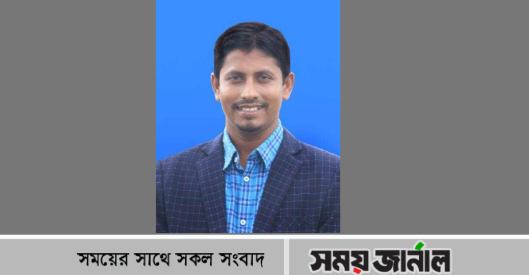 নিজাম উদ্দিন সাইফের কবিতা 'শেষবেলায়'