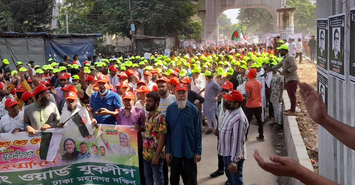 মিছিল-স্লোগানে মুখরিত রাজপথ