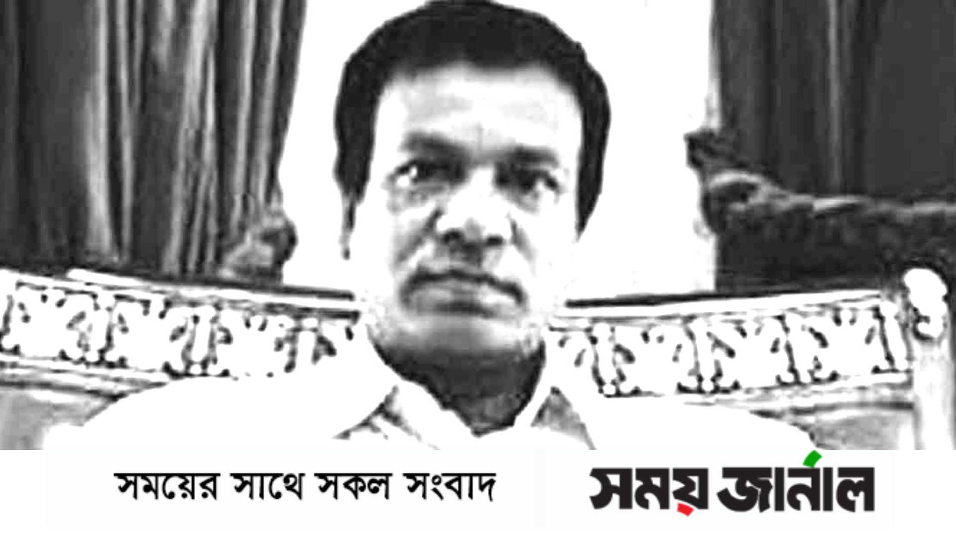 ক্যান্সার আক্রান্ত হয়ে মারা গেছেন বিশিষ্ট হৃদরোগ বিশেষজ্ঞ ডা. শামসুল আলম