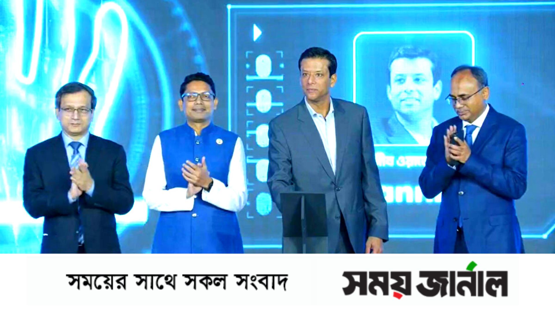 আমরা যখন ক্ষমতায় আসলাম, তখন টু-জি ছিল, এখন আমরা ফাইভ-জিতে চলে এসেছি : জয়