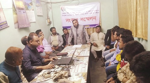 সেনবাগ উপজেলা যুবদলের আহবায়ক কমিটি বাতিলের দাবি