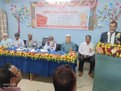 সাংবাদিক ইউনিয়ন দিনাজপুরের বার্ষিক সাধারণ সভা অনুষ্ঠিত
