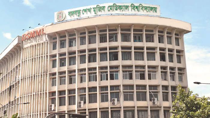 বিএসএমএমইউতে নতুন পরিচালক
