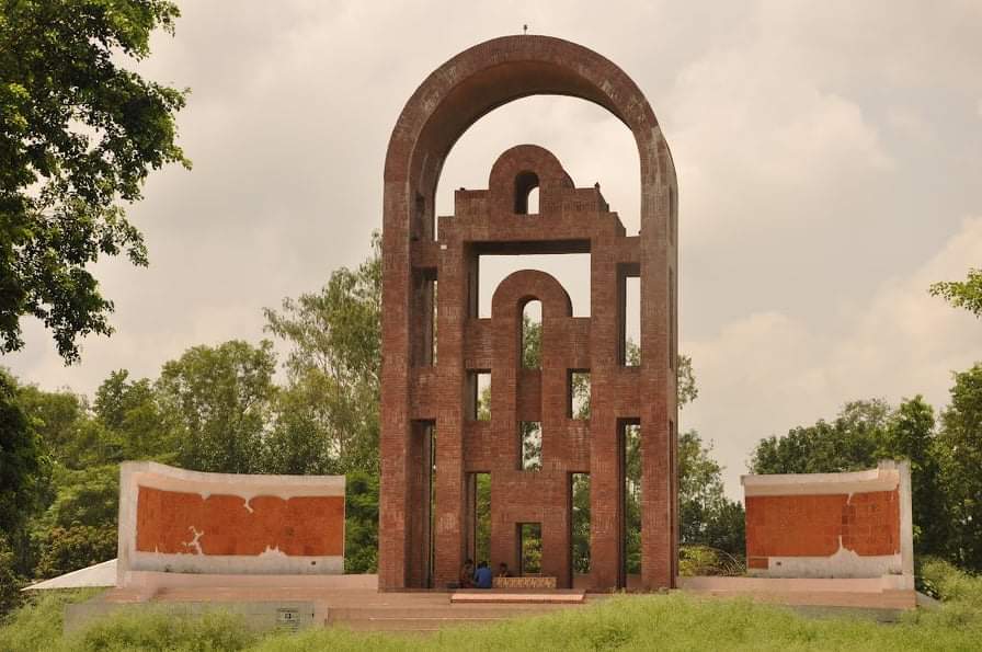 ইসলামী বিশ্ববিদ্যালয় : ৪৩ বছরের প্রাপ্তি, সংকট ও প্রত্যাশা