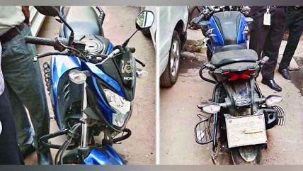 সাতমাস আগে ভুয়া জাতীয় পরিচয়পত্র দিয়ে অনলাইনে মোটরসাইকেল কেনেন সহযোগীরা