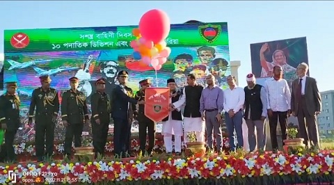 সশস্ত্র বাহিনী দিবসে রামু সেনানিবাসে মনোমুগ্ধকর সংবর্ধনা অনুষ্ঠান