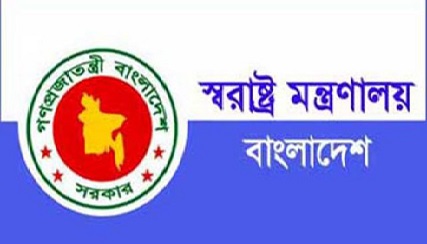 তিন ডিআইজি প্রিজন্স ও দুই জেল সুপারকে বদলি