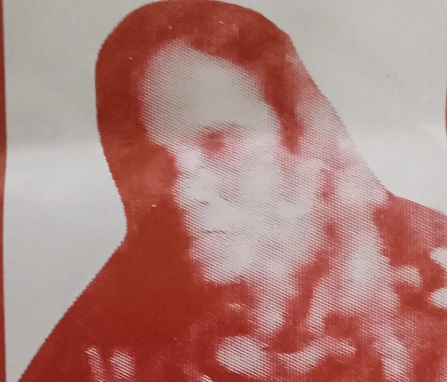 ফরিদপুরে এক গৃহবধূ ১৫ দিন ধরে নিখোঁজ