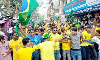 সিংড়ায় ব্রাজিল সমর্থকদের আনন্দ শোভাযাত্রা