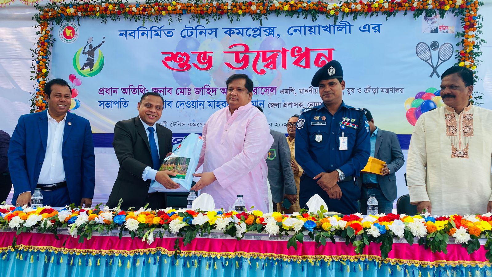 'নোয়াখালীতে ৯টি শেখ রাসেল মিনি স্টেডিয়াম হচ্ছে'