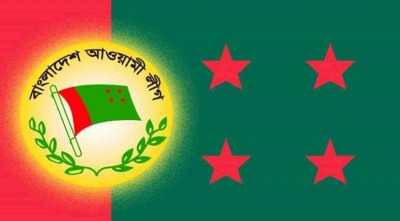 আজ আ.লীগের স্থানীয় সরকার জনপ্রতিনিধি মনোনয়ন বোর্ডের সভা বিকেলে