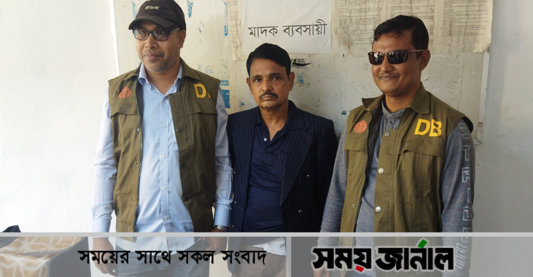 মোরেলগঞ্জে আড়াই কেজি গাঁজাসহ আটক এক