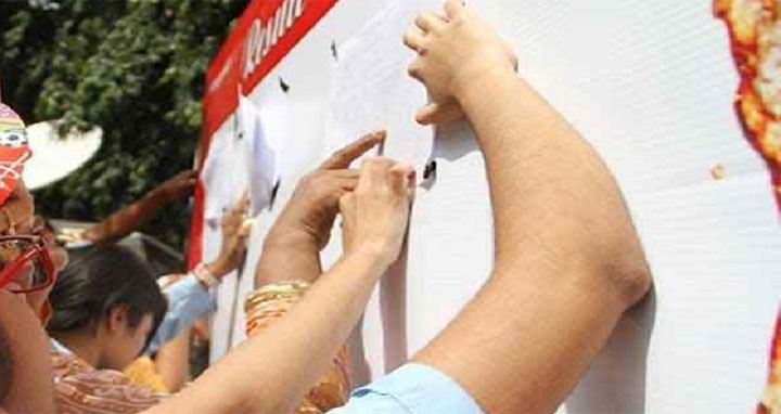 ৫০ প্রতিষ্ঠানে পাস করেনি কেউ