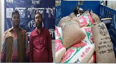 নোয়াখালীতে ওএমএসের সরকারি চালসহ গ্রেপ্তার ১