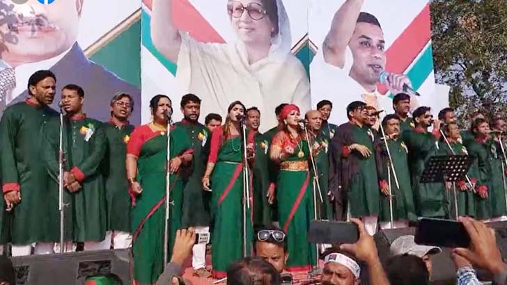 নির্ধারিত সময়ের আগেই শুরু হলো  বিএনপির গণসমাবেশ