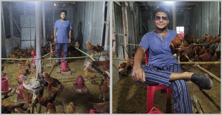 মুরগি পালনে তিতুমীর কলেজের শিক্ষার্থী নাফিজের সফলতা