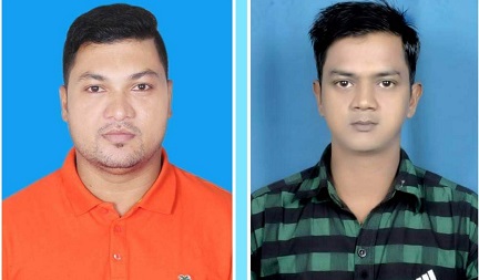 ববি'র কর্মচারি কল্যান পরিষদের সভাপতি আরিফ, সাধারণ সম্পাদক মহিন