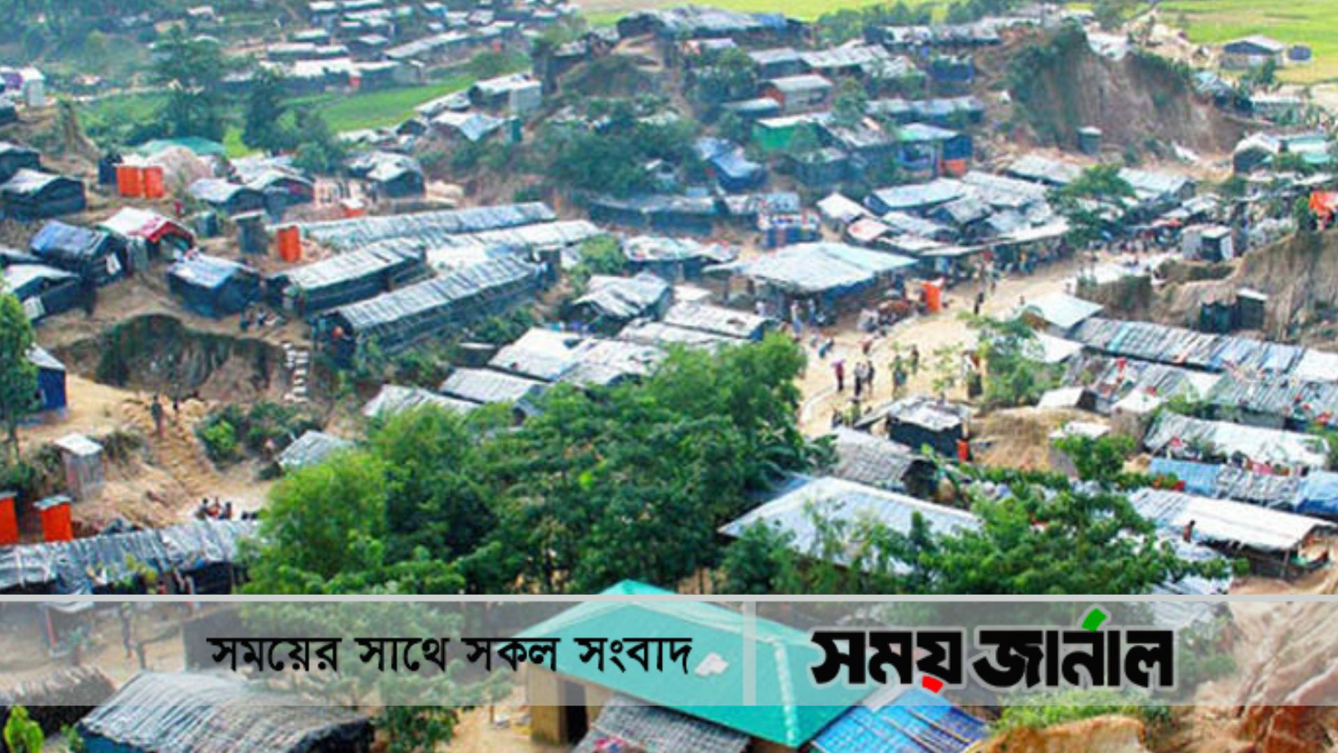 পুলিশের গুলিতে নিহত ২ রোহিঙ্গা সন্ত্রাসী