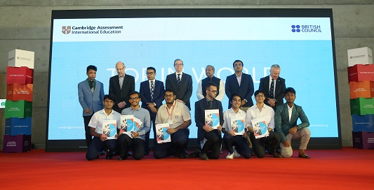 বাংলাদেশের ৯ শিক্ষার্থীর কেমব্রিজ ইন্টারন্যাশনাল পরীক্ষায় ‘টপ ইন দ্য ওয়ার্ল্ড’ পুরস্কার অর্জন