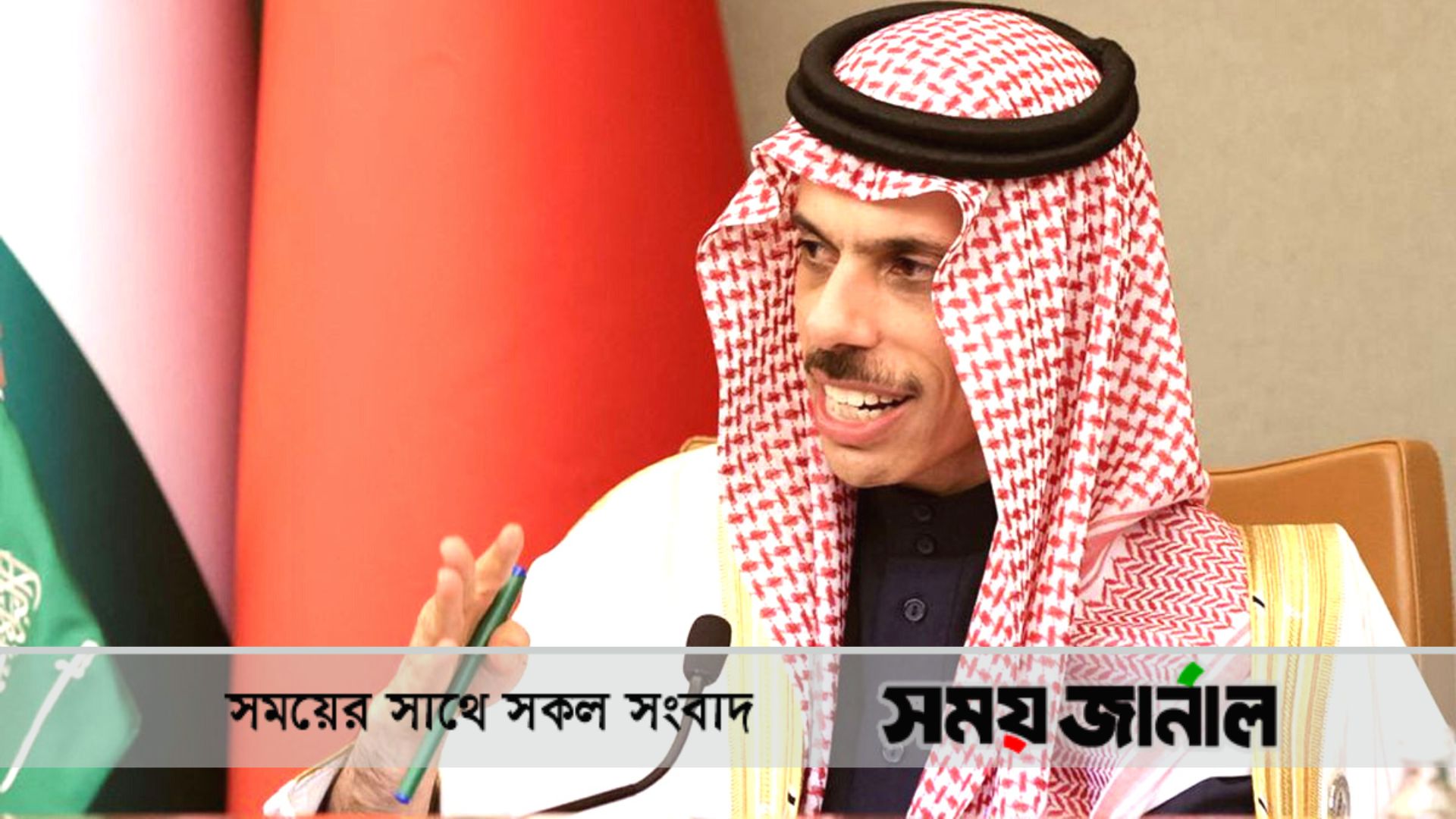 ইরানের পরমাণু অস্ত্র অর্জন নিয়ে বেশ চিন্তায় সৌদি আরব