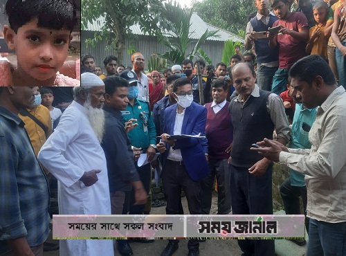 কুড়িগ্রামে ১২ দিন পর উঠানো হলো শিশু মাইশার লাশ