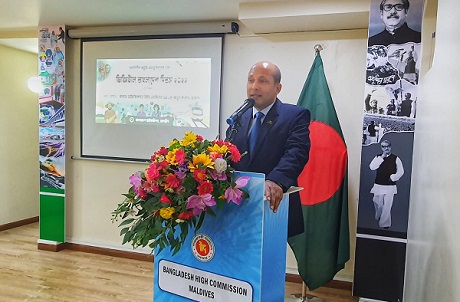 মালদ্বীপ দূতাবাসে ডিজিটাল বাংলাদেশ দিবস ২০২২ উদযাপিত