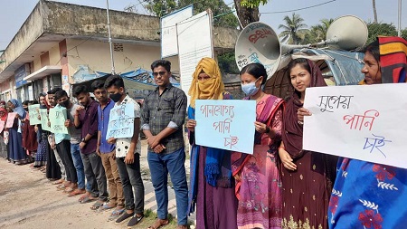 সুপেয় পানির অধিকারের দাবিতে শ্যামনগরে ওয়াটার মার্চ ও মানববন্ধন