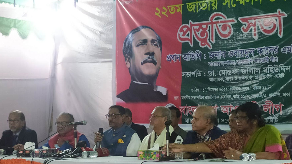 আমরা নই, জনগণের সঙ্গে ছলচাতুরী করেছে বিএনপি : কাদের