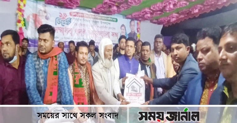 'চৌদ্দগ্রামে বিজয়-৭১' এর উদ্যোগে বীরমুক্তিযোদ্ধাদের সম্মাননা প্রদান